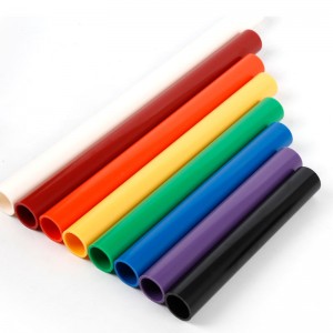 Σωλήνες παλάμης